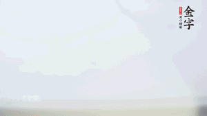 金字香腸蒸20分鐘，切粒。