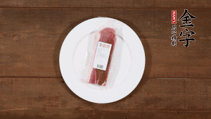 筍剝?nèi)ネ鈿?，切滾刀塊。