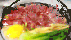 最后撒上蔥花，攪拌均勻就可以啦。