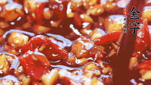 加入蒜末后攪拌均勻，讓每一種味道更加融合。(這個醬汁是不是看起來很誘人啊^_^)