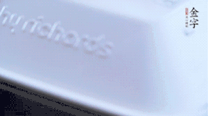 大火煮沸后轉(zhuǎn)小火篤1小時(shí)即可。