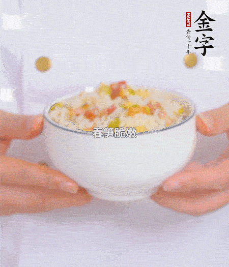 出鍋啦?。?！