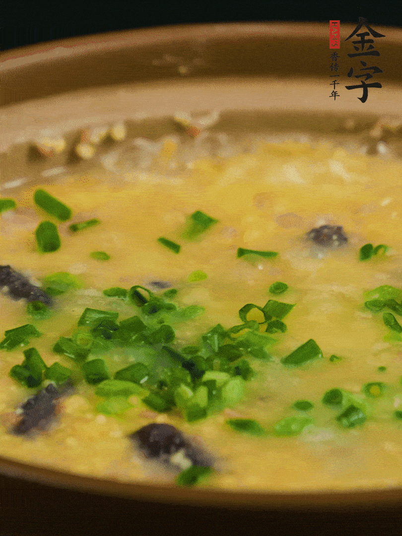 最后撒上蔥花。