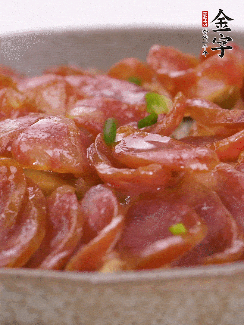 水開后放入，大火蒸10分鐘，關火燜2分鐘。