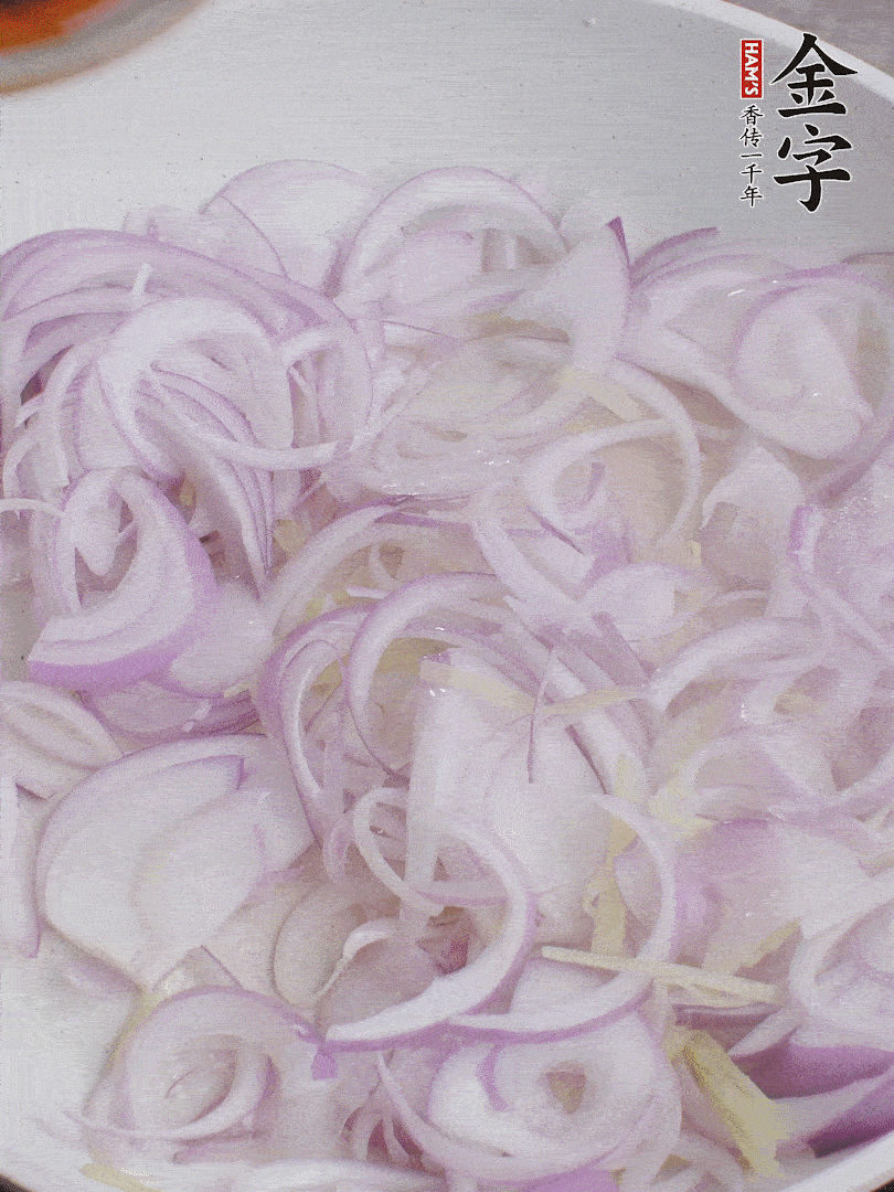 加2勺金字火腿XO醬。