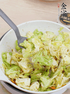 加點(diǎn)水收一收。