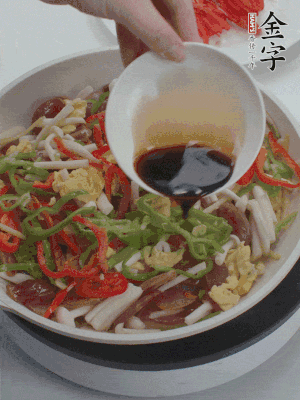 加一點(diǎn)雞精、生抽、蠔調(diào)味。