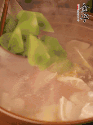 再加入焯水過的百葉結、萵筍塊燉15-20分鐘。