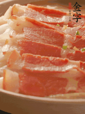 出鍋擺盤，撒上蔥花即可。