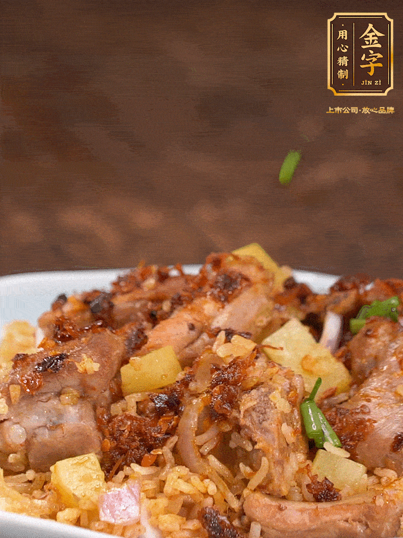 攪拌攪拌，來點蔥花，哇哦～