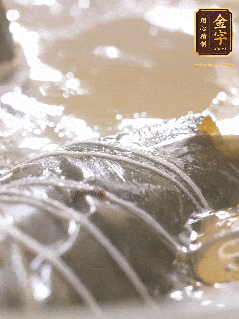 大火煮開，轉(zhuǎn)中小火煮2h，燜2-3h。