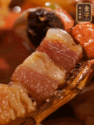 加點(diǎn)鹽、糖、胡椒粉調(diào)味一下