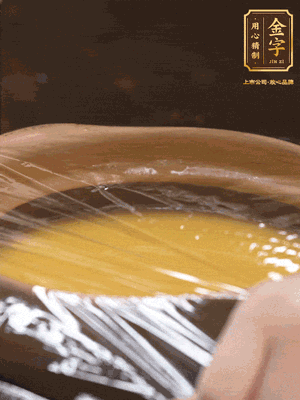 蓋上砂鍋蓋或者保鮮膜，放入蒸鍋，大火蒸15分鐘