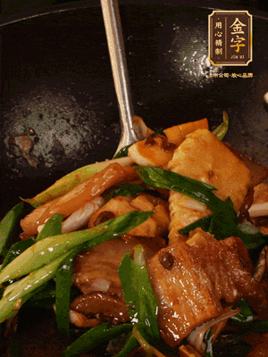 肉香、筍香相互融，醬香入味，脆嫩鮮美