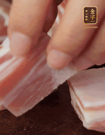 五花肉、金字咸肉、筍切丁