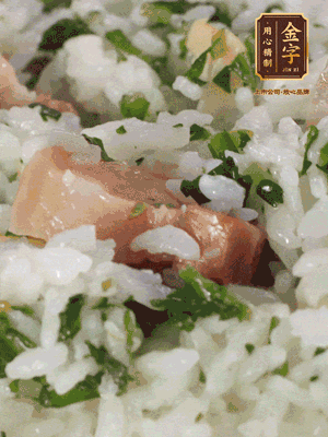 攪拌攪拌，開吃