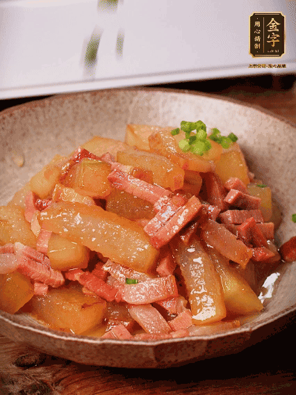 大火收汁，撒上蔥花