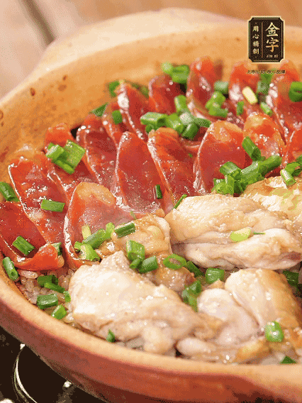 淋上料汁，撒上蔥花